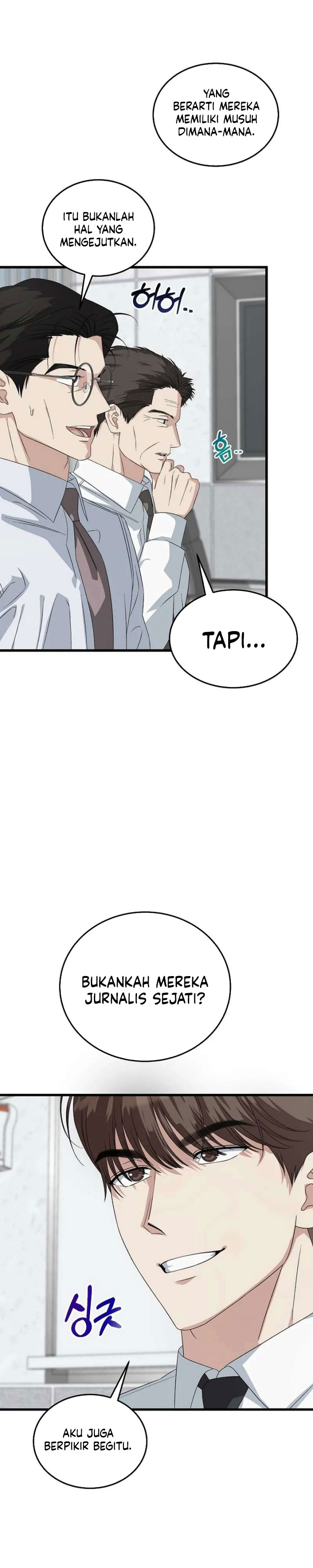 This is the Law Chapter 200 - Page 20
