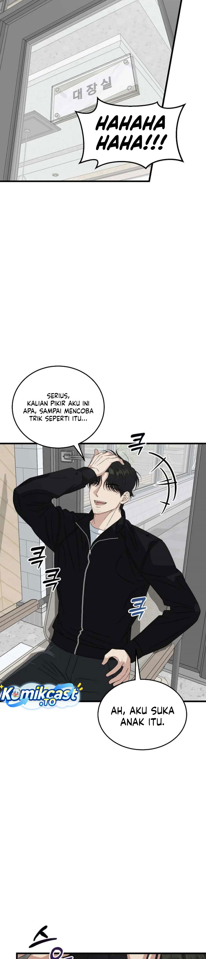 This is the Law Chapter 200 - Page 34