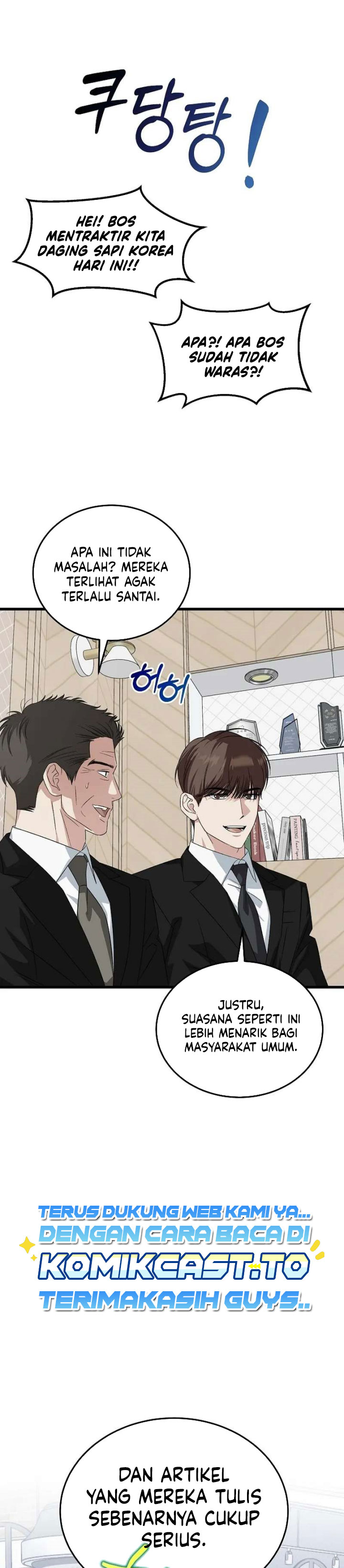 This is the Law Chapter 200 - Page 38