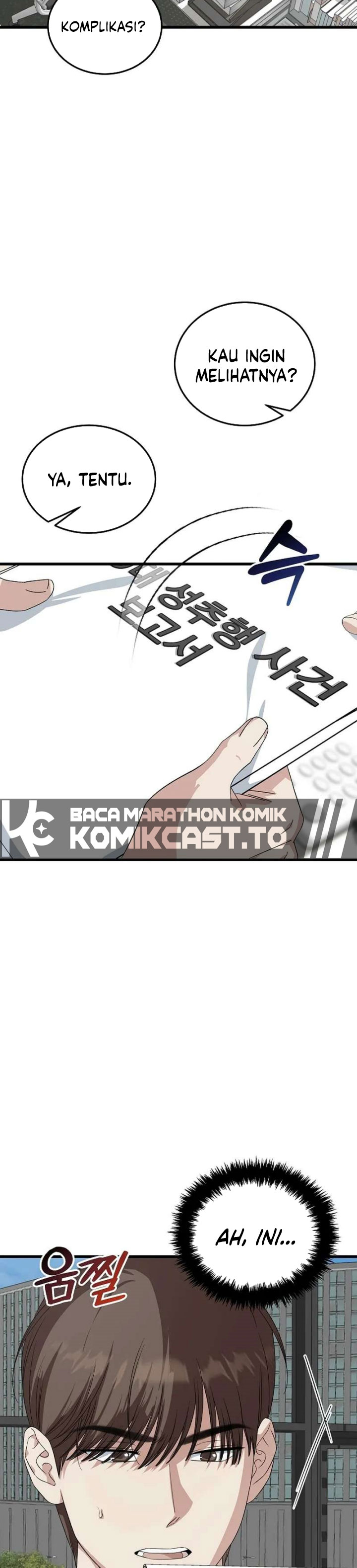 This is the Law Chapter 200 - Page 4