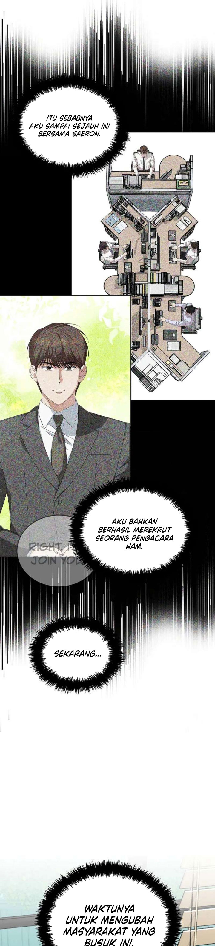 This is the Law Chapter 200 - Page 9