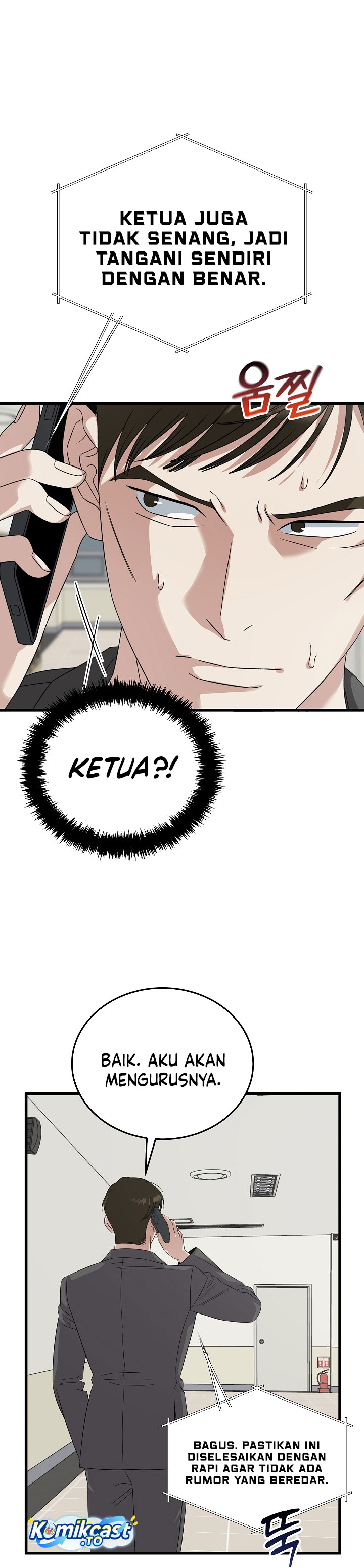 This is the Law Chapter 201 - Page 13