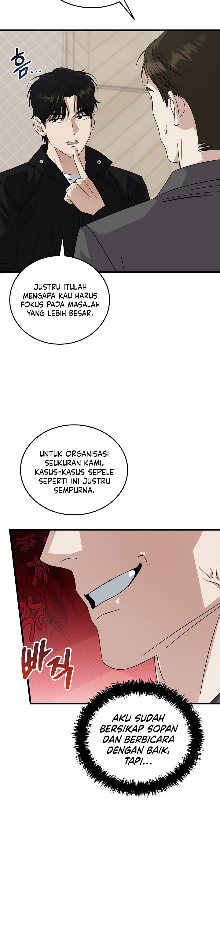 This is the Law Chapter 201 - Page 17