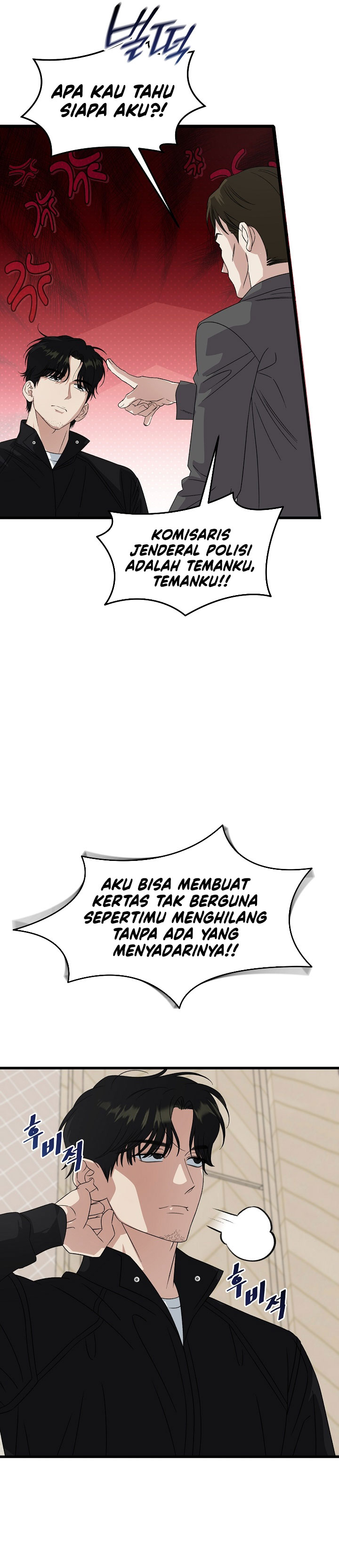 This is the Law Chapter 201 - Page 18