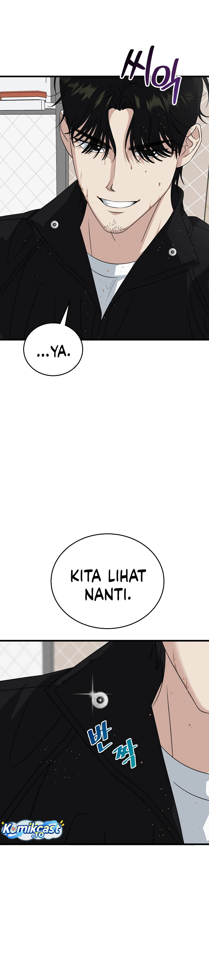 This is the Law Chapter 201 - Page 23