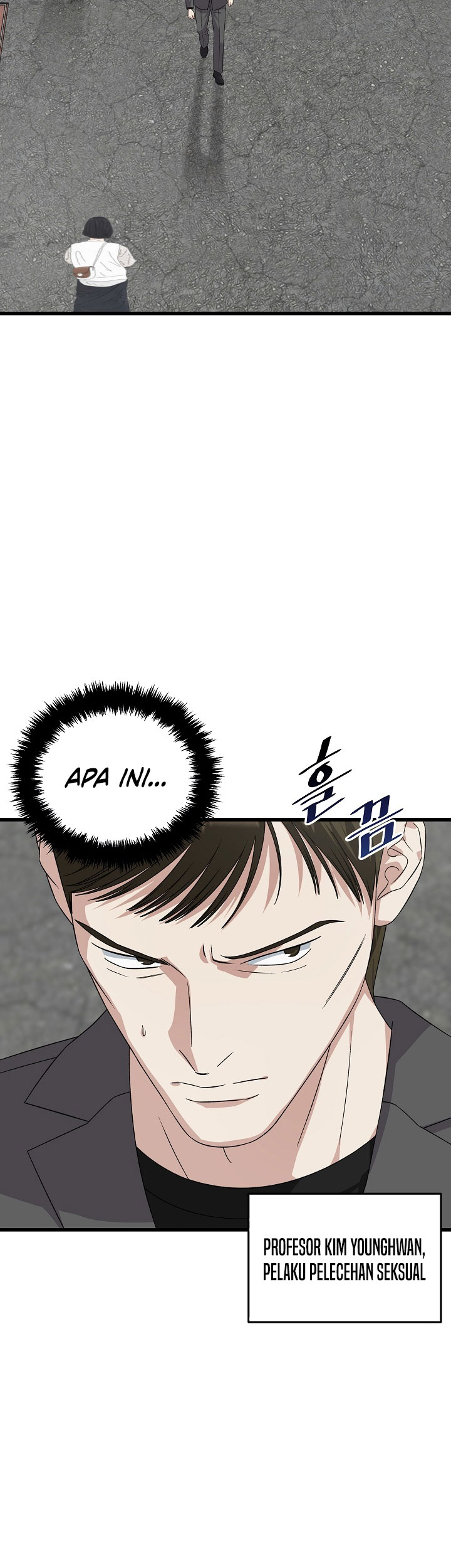 This is the Law Chapter 201 - Page 3