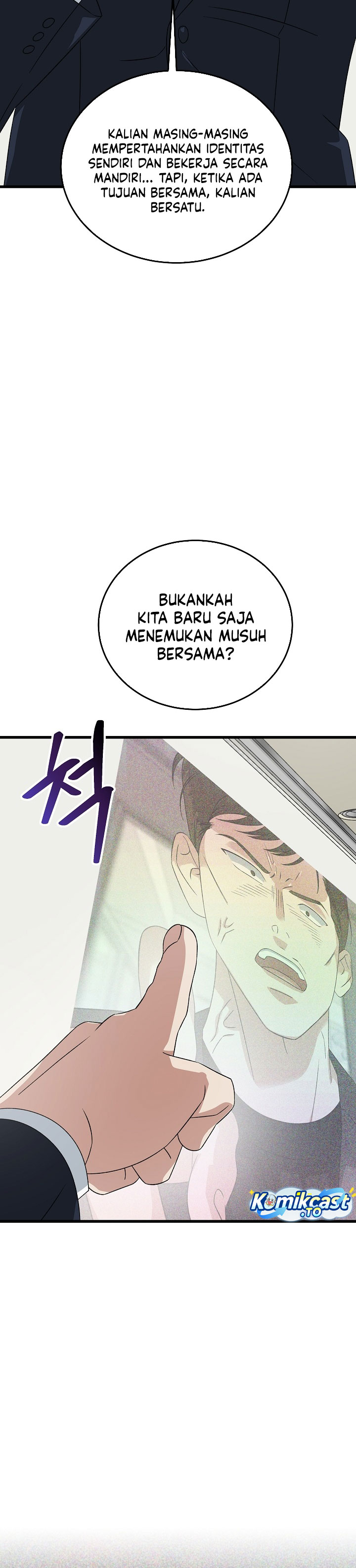 This is the Law Chapter 201 - Page 32
