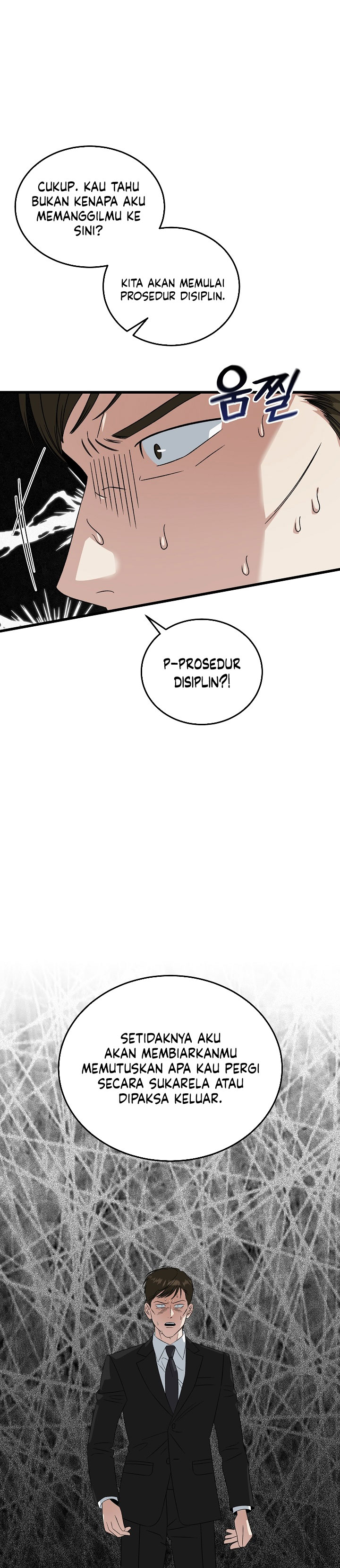 This is the Law Chapter 201 - Page 39