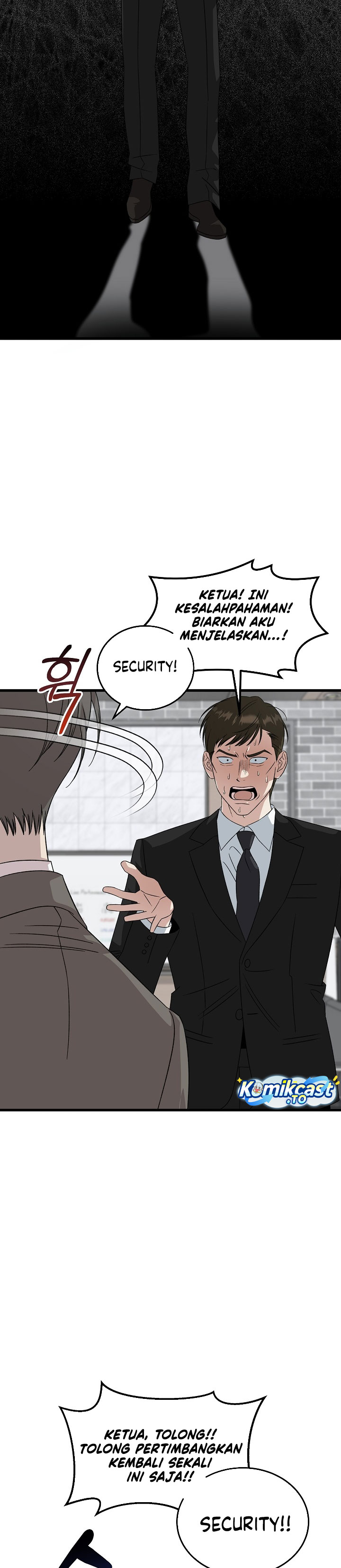 This is the Law Chapter 201 - Page 40