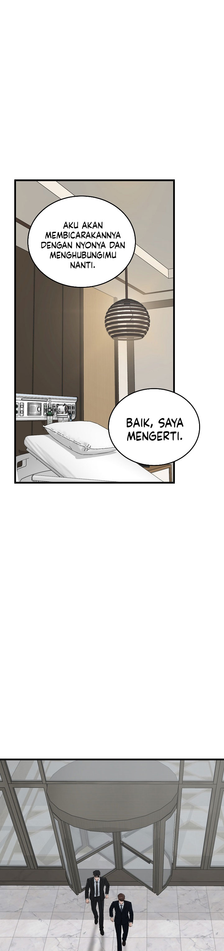 This is the Law Chapter 202 - Page 17