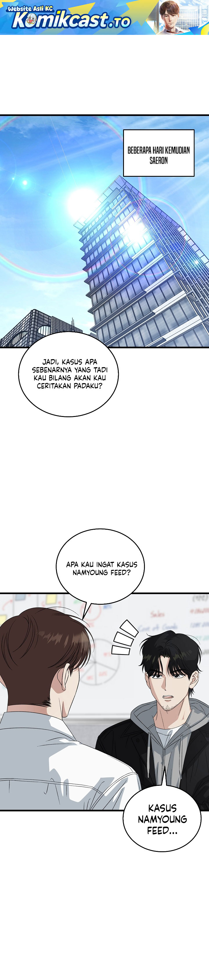 This is the Law Chapter 202 - Page 2