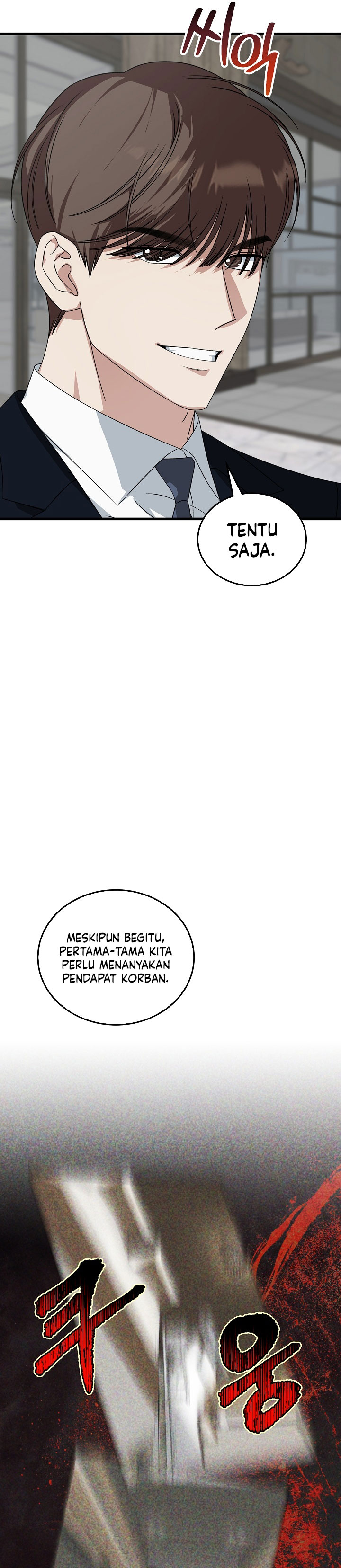 This is the Law Chapter 202 - Page 20