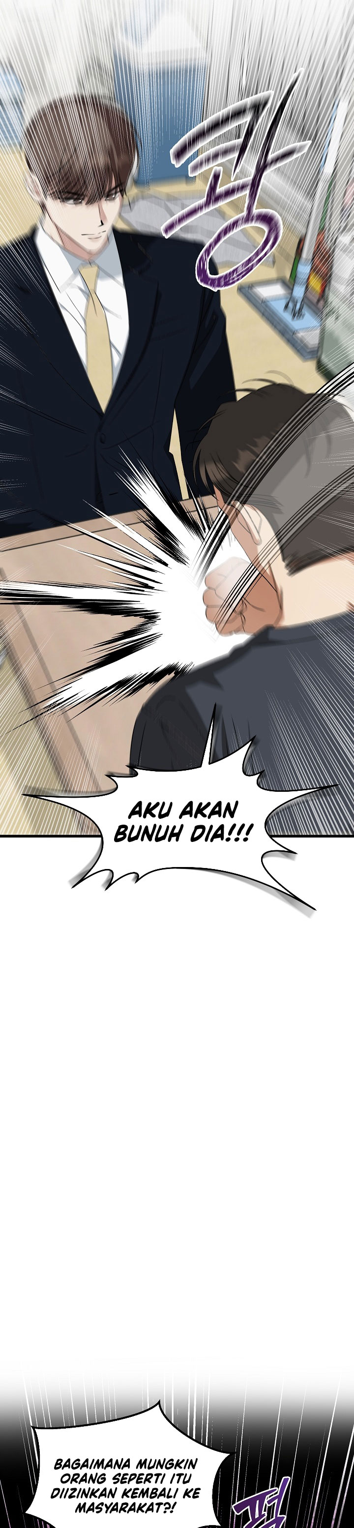 This is the Law Chapter 202 - Page 26
