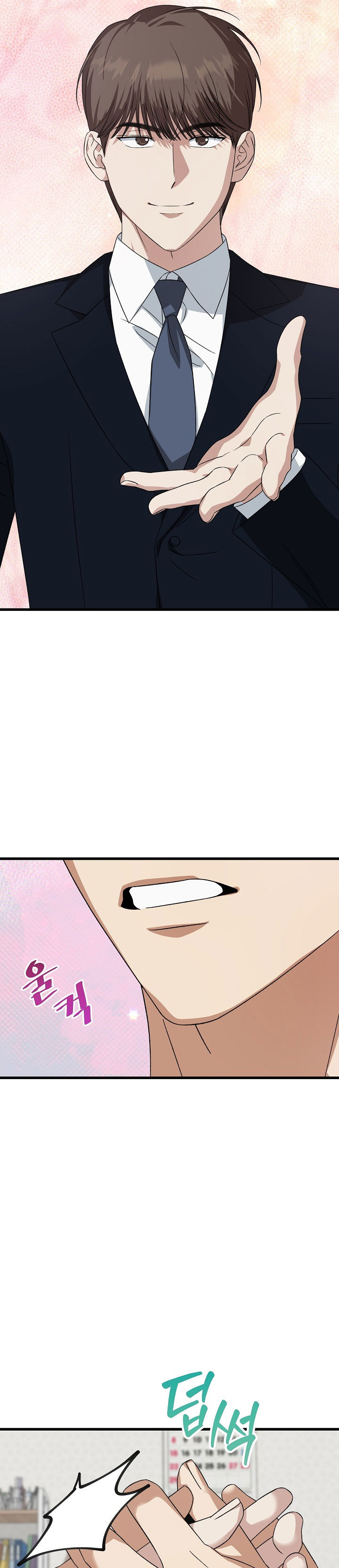 This is the Law Chapter 202 - Page 32