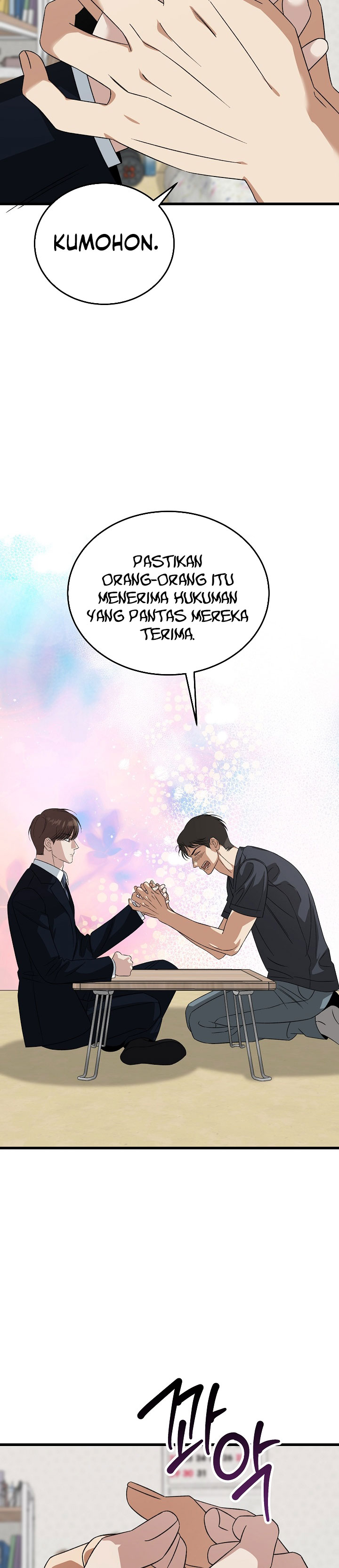 This is the Law Chapter 202 - Page 33