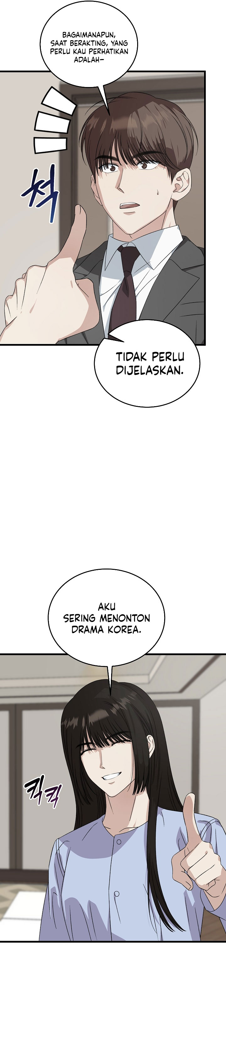 This is the Law Chapter 202 - Page 38