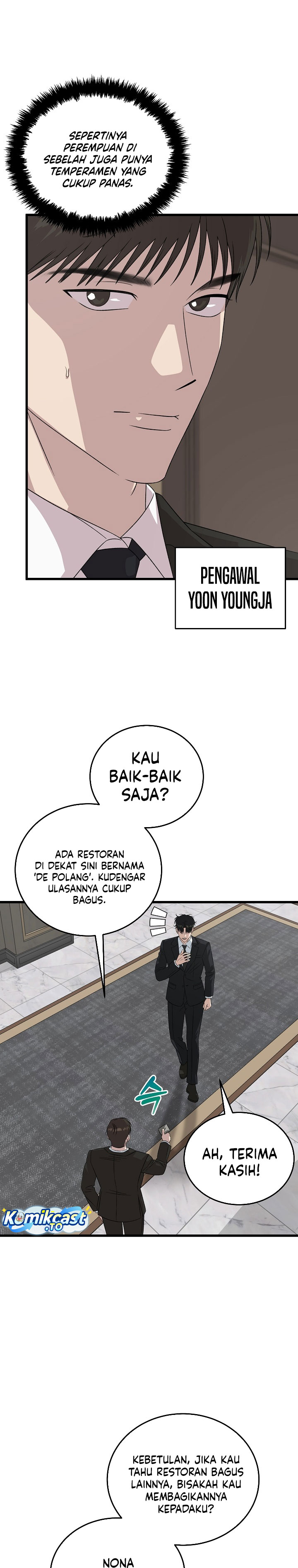 This is the Law Chapter 202 - Page 41