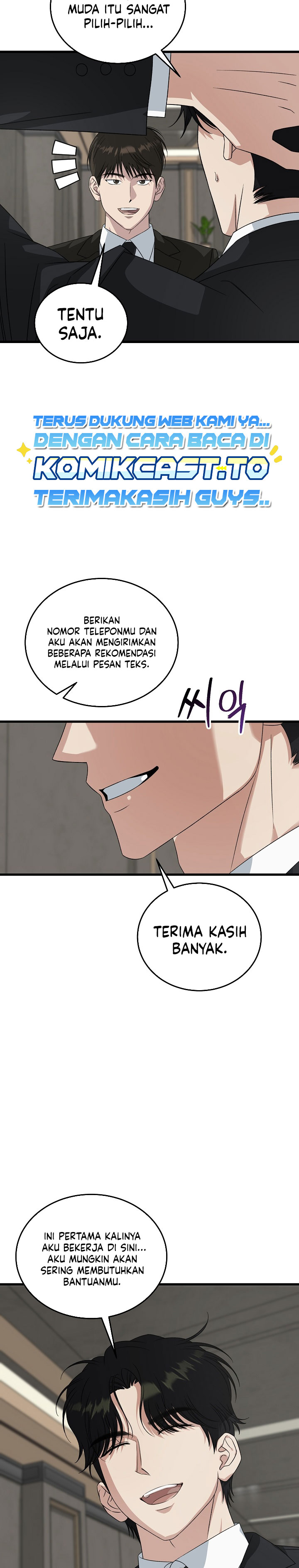 This is the Law Chapter 202 - Page 42