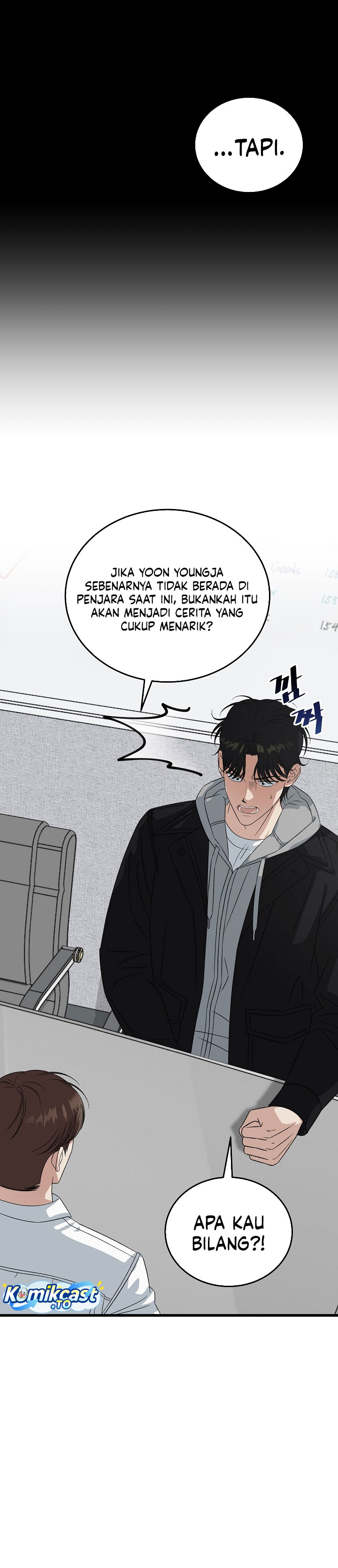 This is the Law Chapter 202 - Page 5