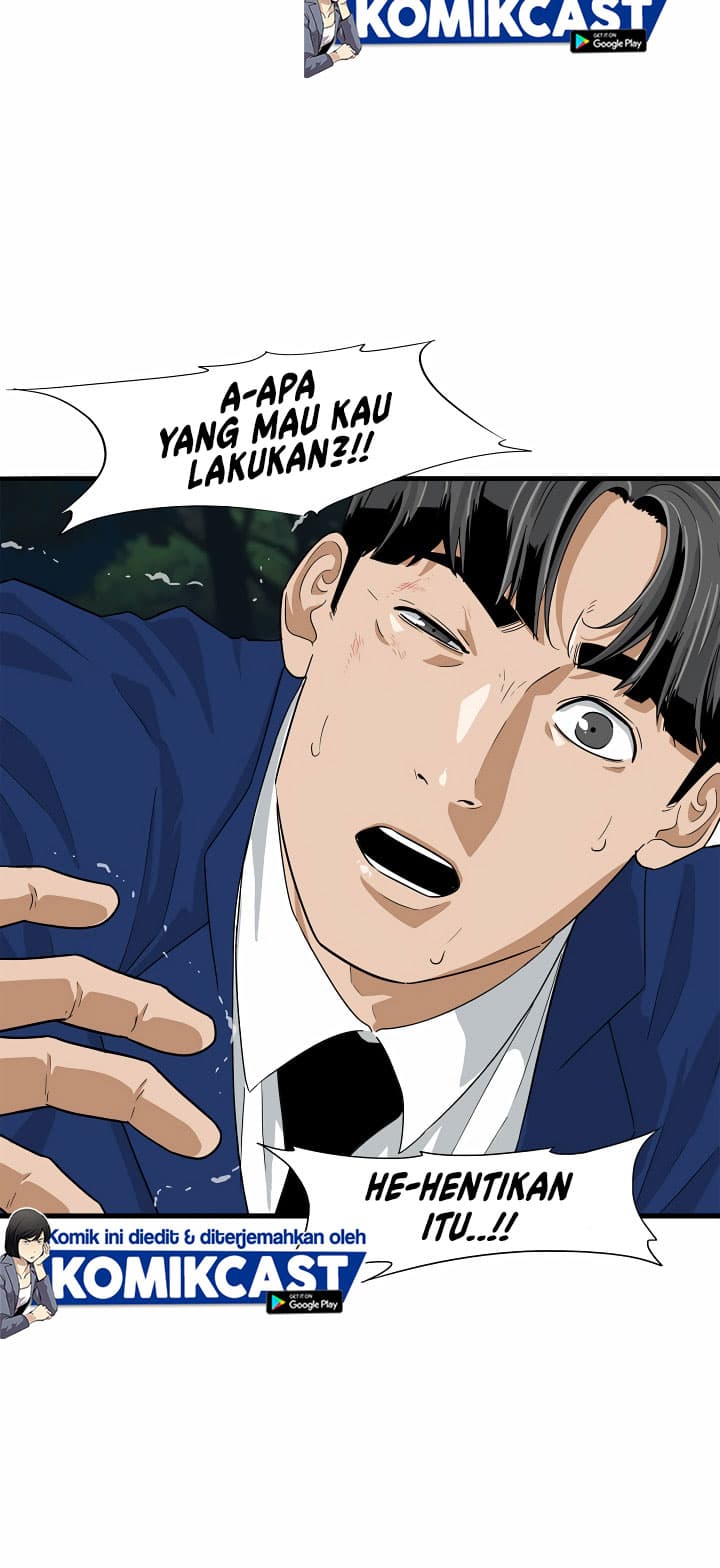 Baca This is the Law - Chapter 3 halaman 17