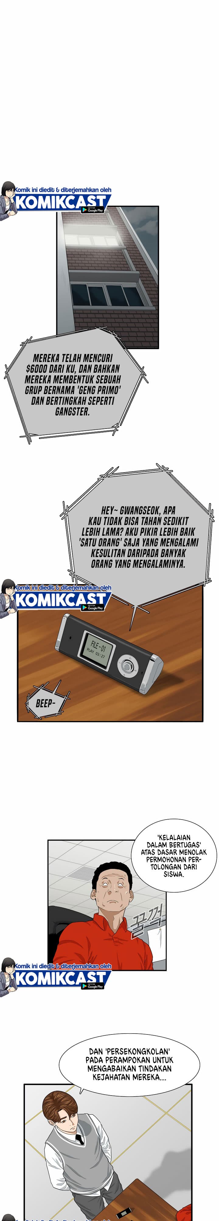 Baca This is the Law - Chapter 3 halaman 20