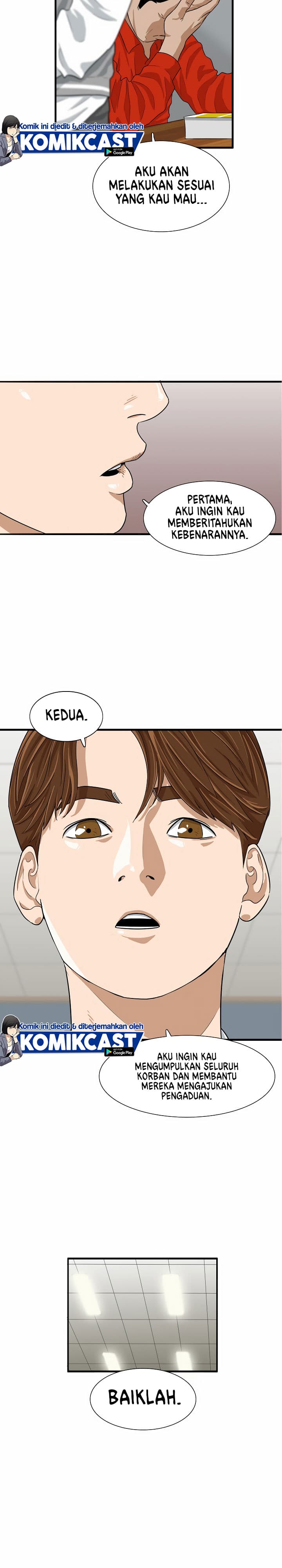 Baca This is the Law - Chapter 3 halaman 23