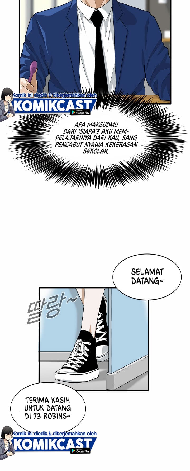 Baca This is the Law - Chapter 3 halaman 28