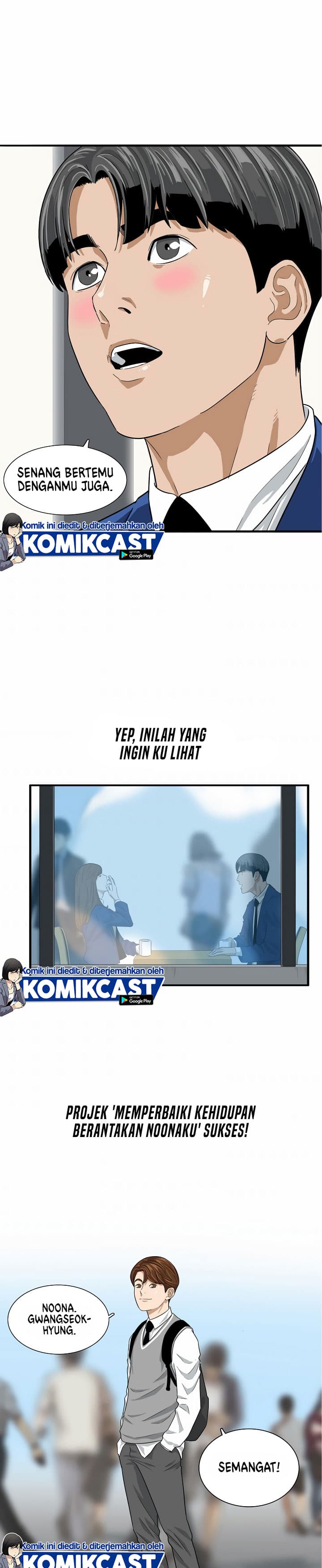 Baca This is the Law - Chapter 3 halaman 32