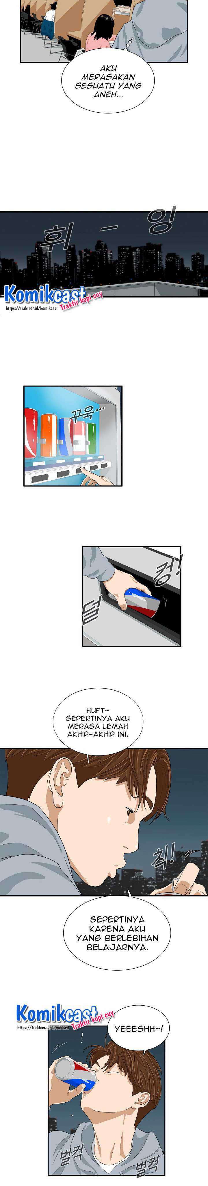 Baca This is the Law - Chapter 4 halaman 18