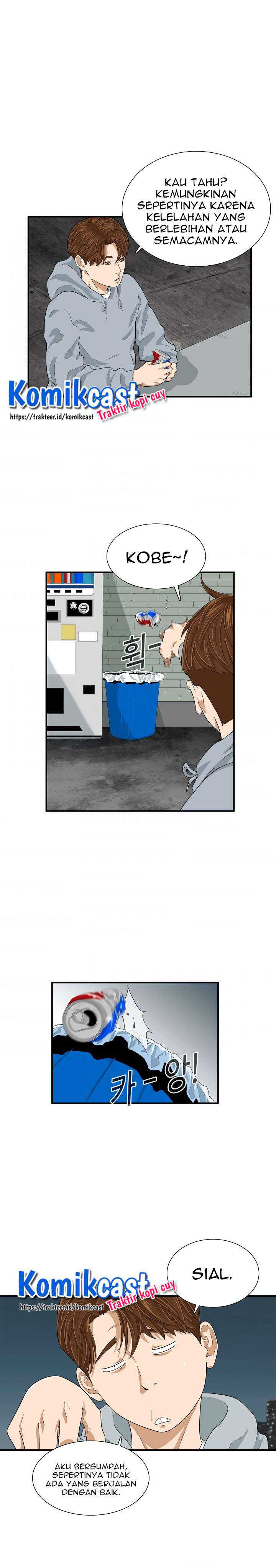 Baca This is the Law - Chapter 4 halaman 19