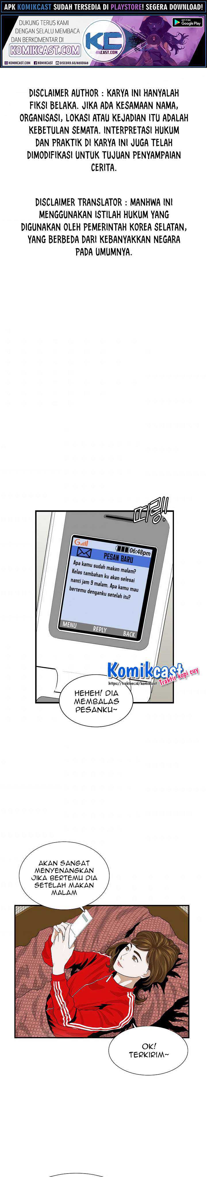 Baca This is the Law - Chapter 4 halaman 2