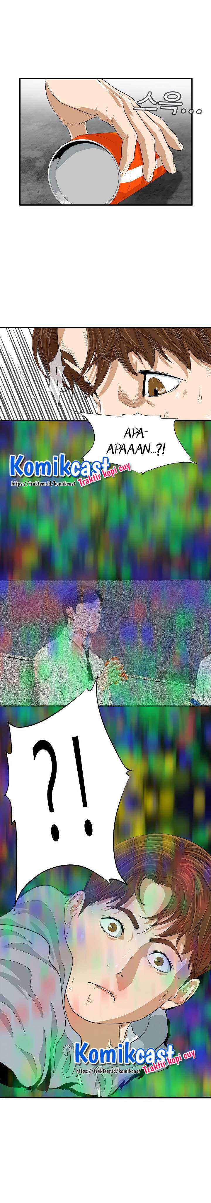 Baca This is the Law - Chapter 4 halaman 21