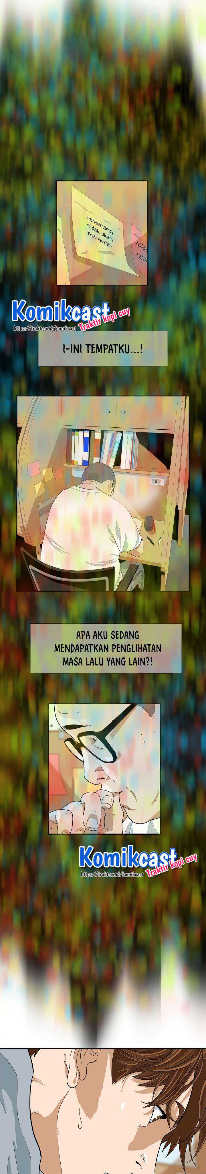 Baca This is the Law - Chapter 4 halaman 28