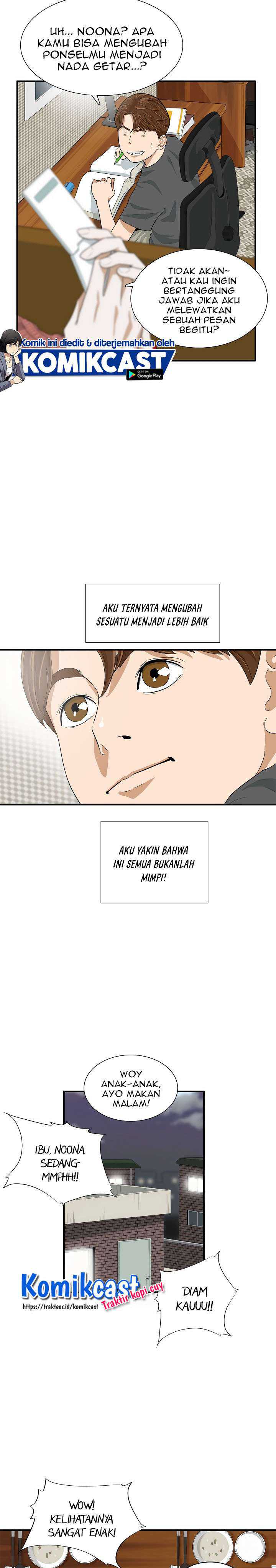 Baca This is the Law - Chapter 4 halaman 3