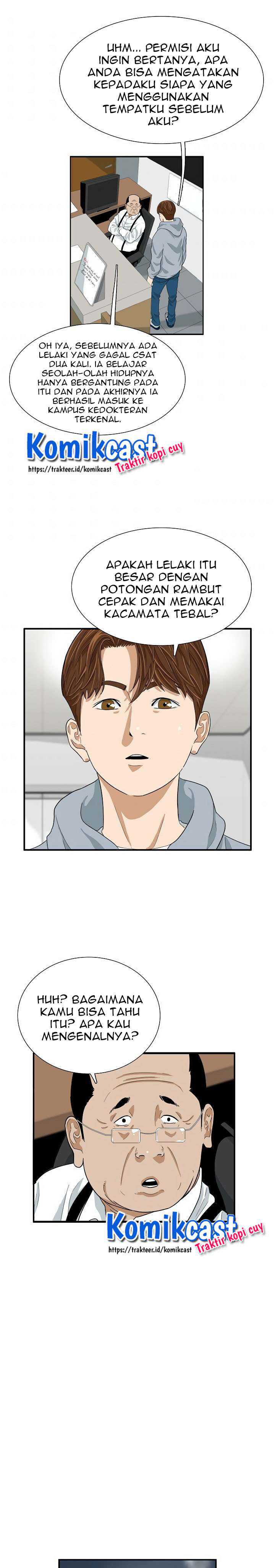 Baca This is the Law - Chapter 4 halaman 30