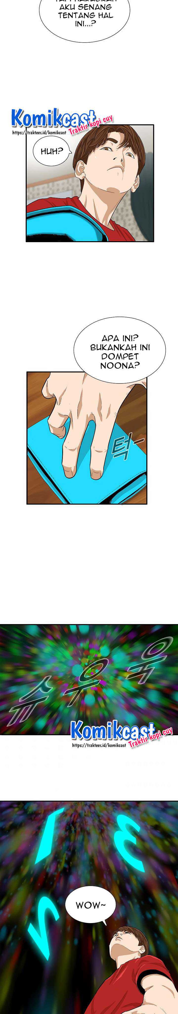 Baca This is the Law - Chapter 4 halaman 32