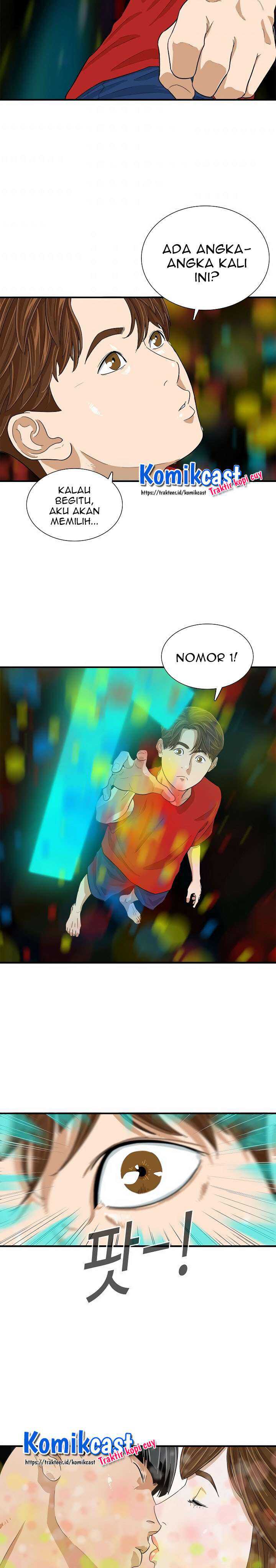 Baca This is the Law - Chapter 4 halaman 33