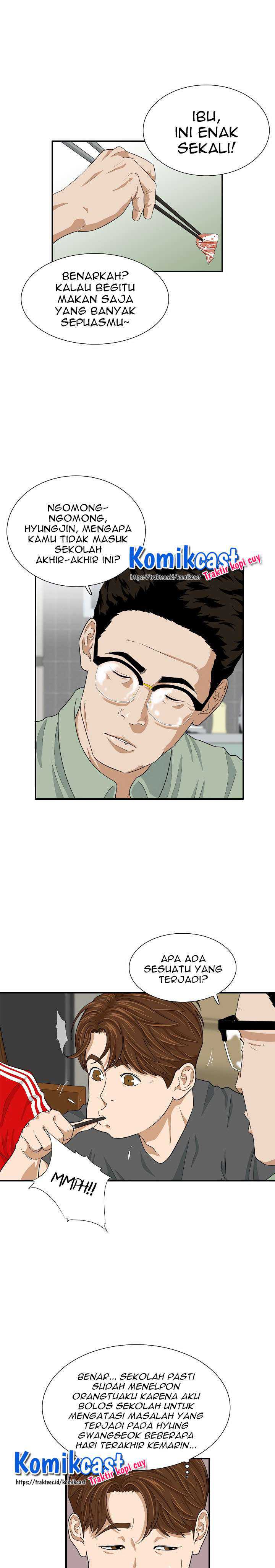 Baca This is the Law - Chapter 4 halaman 5