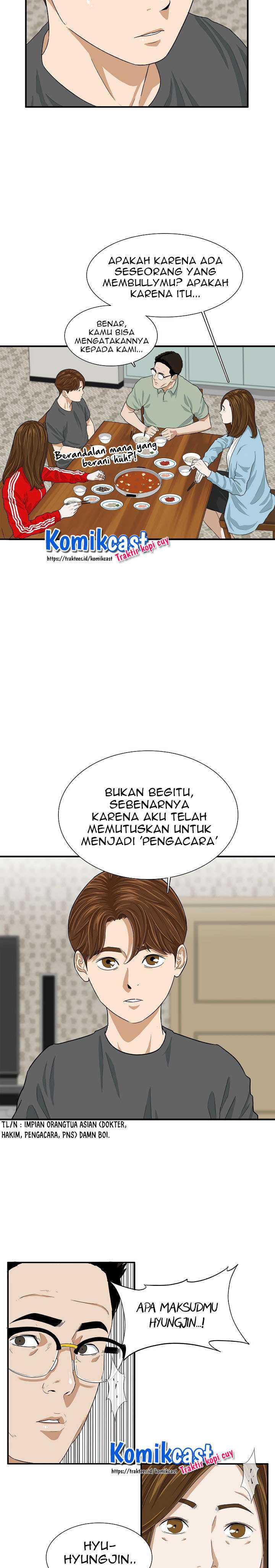 Baca This is the Law - Chapter 4 halaman 9