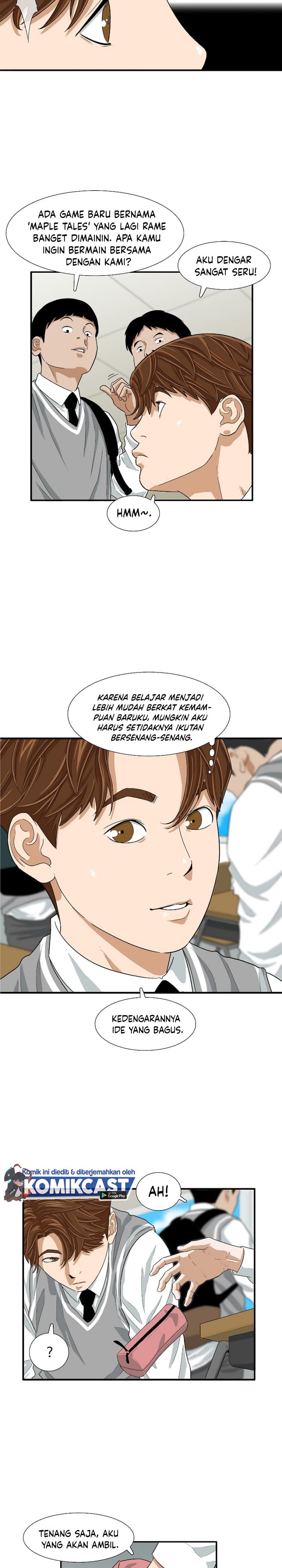 Baca This is the Law - Chapter 5 halaman 12
