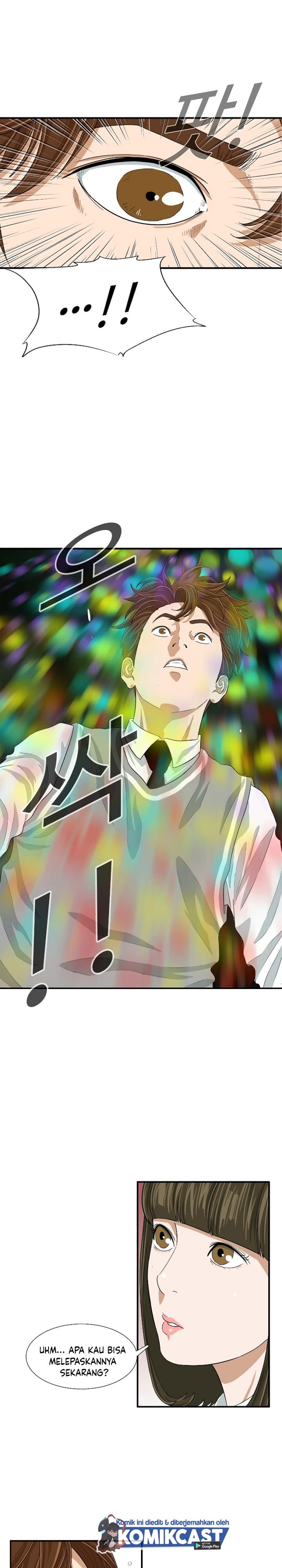 Baca This is the Law - Chapter 5 halaman 14