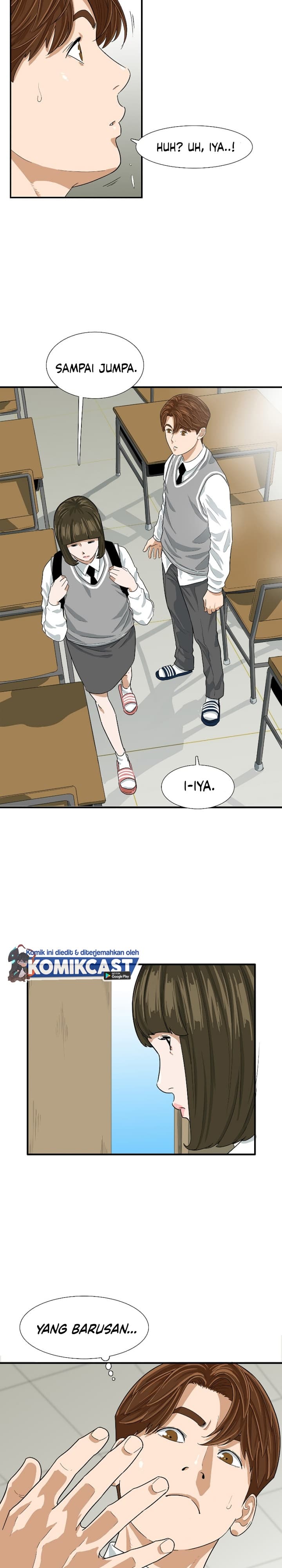 Baca This is the Law - Chapter 5 halaman 15