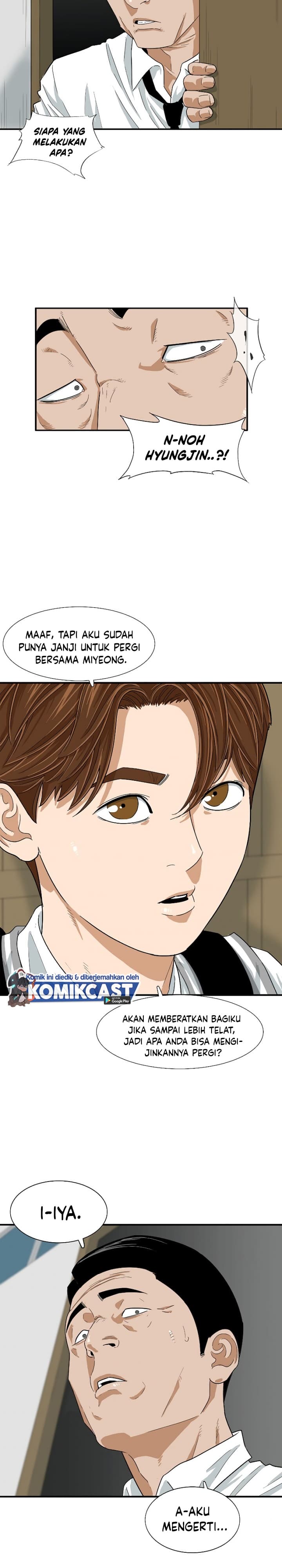 Baca This is the Law - Chapter 5 halaman 20