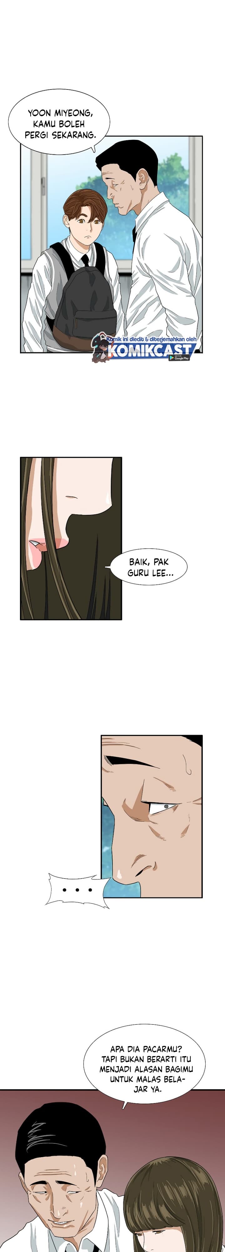 Baca This is the Law - Chapter 5 halaman 21