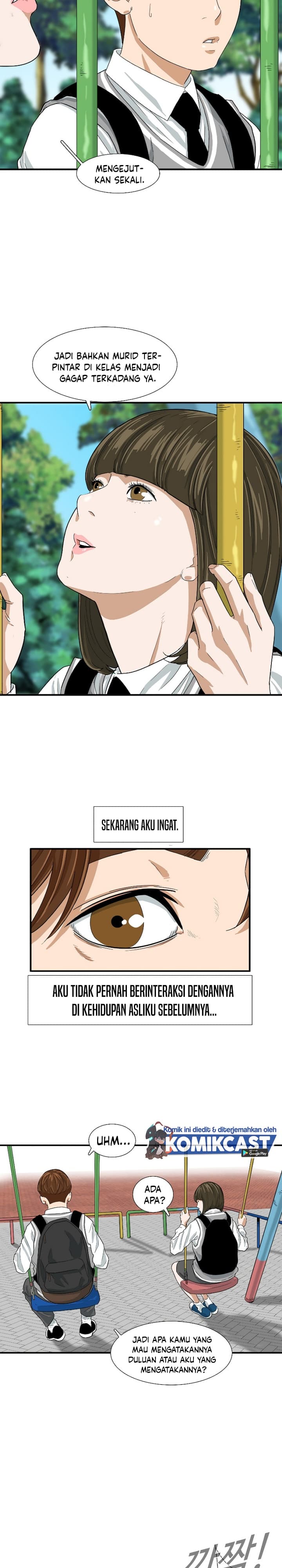 Baca This is the Law - Chapter 5 halaman 24