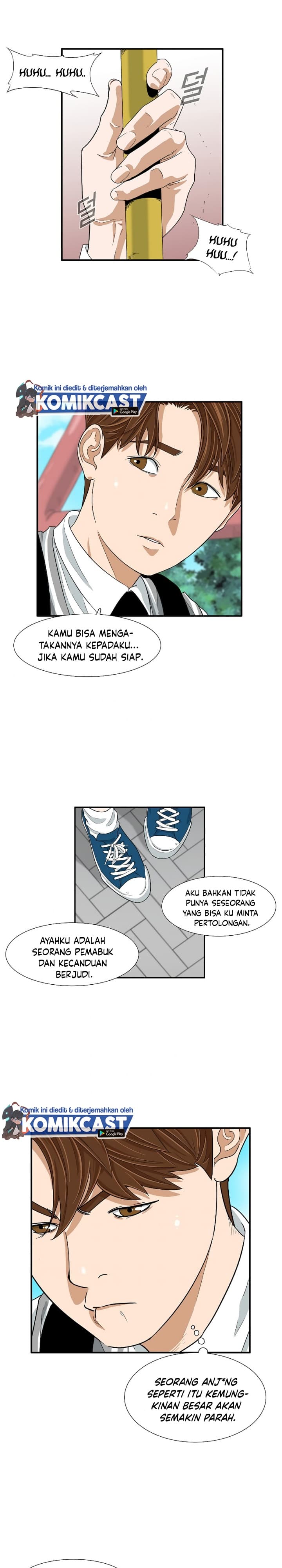 Baca This is the Law - Chapter 5 halaman 26