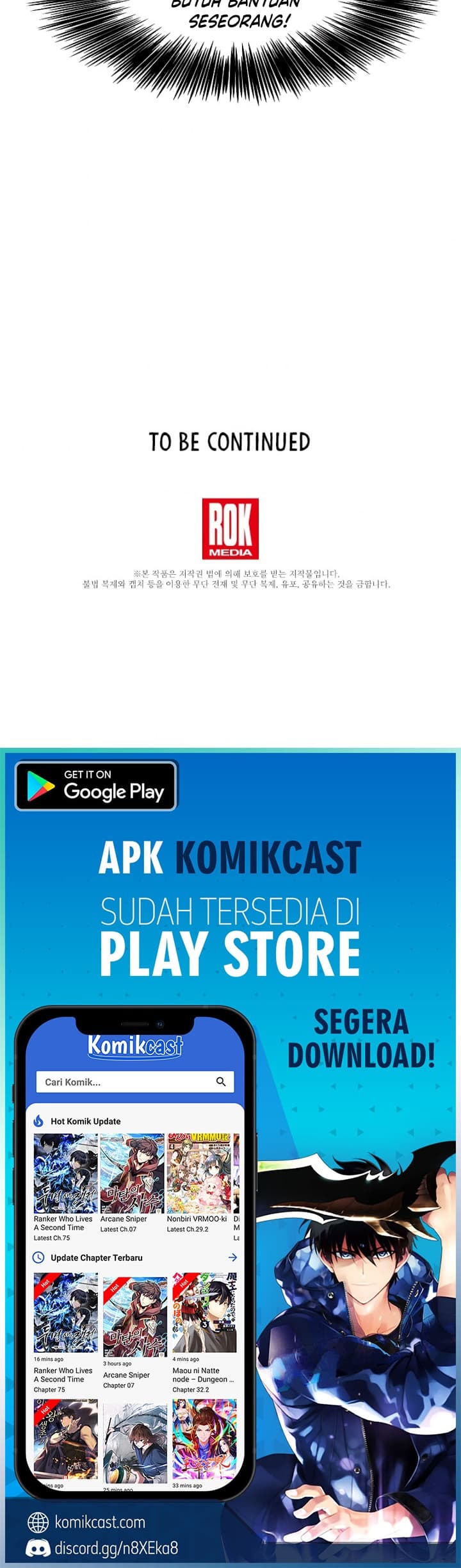 Baca This is the Law - Chapter 5 halaman 29