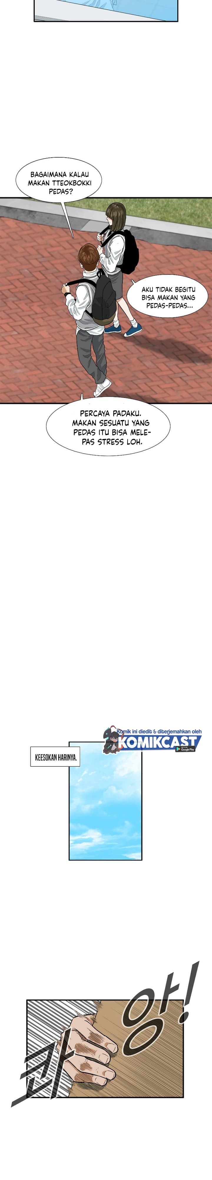 Baca This is the Law - Chapter 6 halaman 12