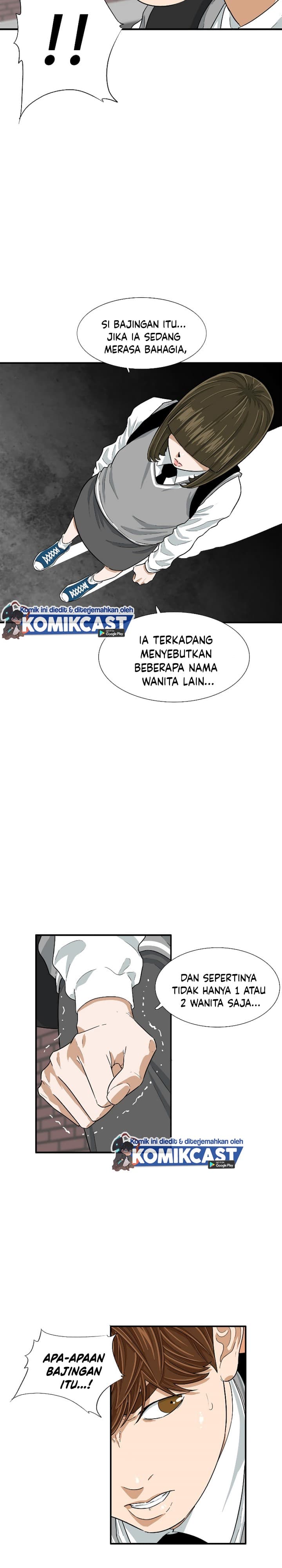 Baca This is the Law - Chapter 6 halaman 21