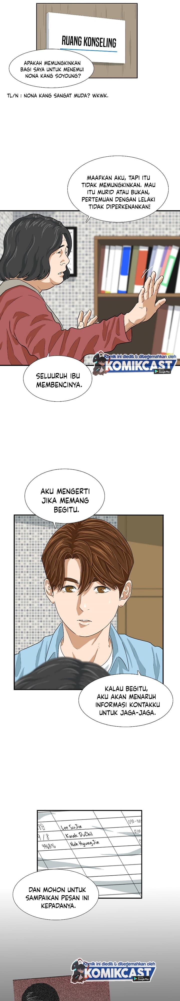 Baca This is the Law - Chapter 6 halaman 24